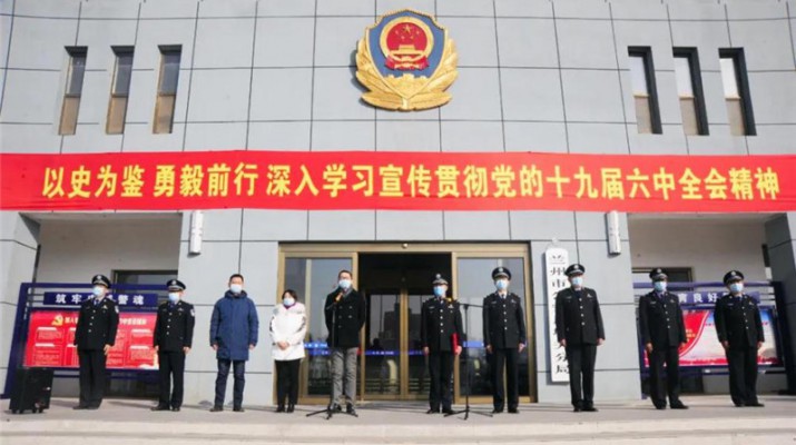 攜手抗疫文旅公安聚合力，晝夜保障房車助力暖警心——甘肅文旅產(chǎn)業(yè)集團(tuán)有限公司疫情防控支援車輛返還儀式在蘭州市公安局城關(guān)分局隆重舉行