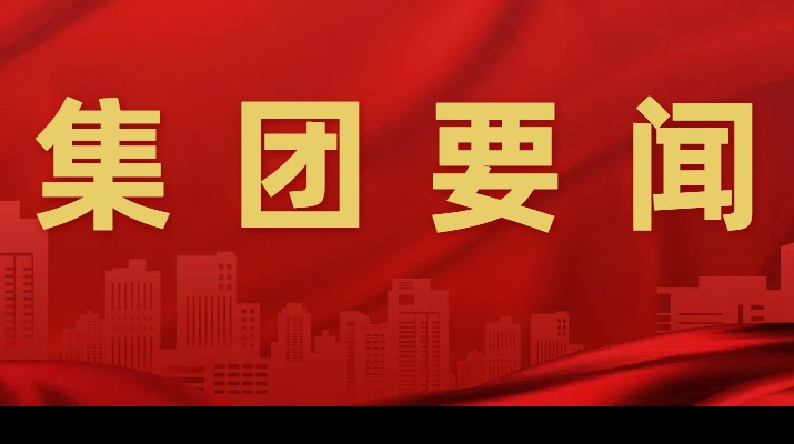 助力鄉(xiāng)村振興，甘肅文旅集團(tuán)環(huán)縣農(nóng)文旅融合培訓(xùn)班明日開班